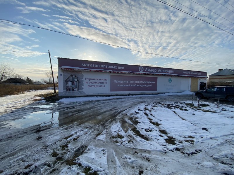 Продажа, земельный участок 1 283 кв.м, с. Новолокти, КН 54:07:043001:332